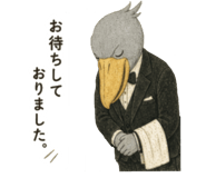 841673585