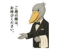841673586