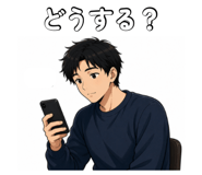 841673785