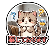 841673838