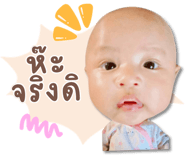 841674242
