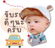 841674246