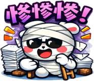841674378