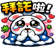 841674379