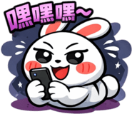 841674389