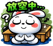 841674390