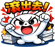 841674394