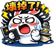 841674396