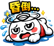 841674402