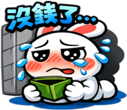 841674405