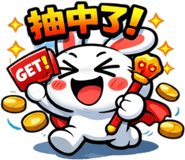 841674411