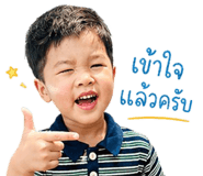 841674442