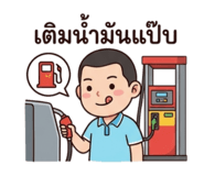 841674555