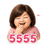 841674660