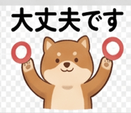 841674952
