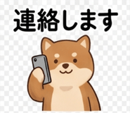 841674962