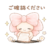 841675487