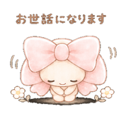 841675488