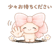 841675490