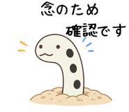 841675510