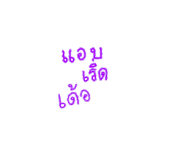 841675738