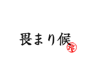 841675810