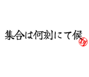 841675820