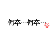 841675840