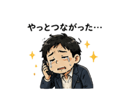 841675851