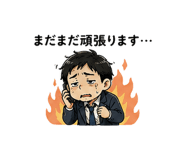 841675863