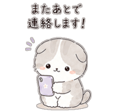 841676023