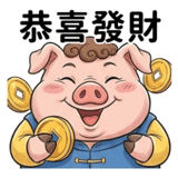 841676069