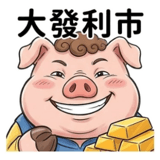 841676070