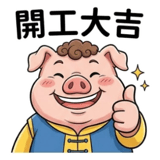 841676076