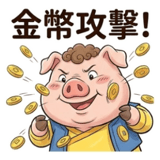 841676081