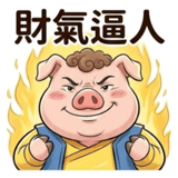 841676084