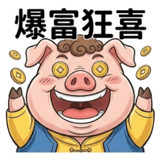 841676090