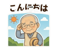 841676425