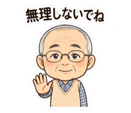 841676438
