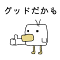 841676585