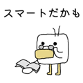 841676589
