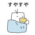 841676590