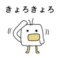 841676593