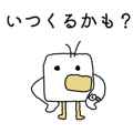 841676594