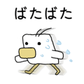 841676595