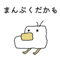 841676599