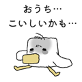 841676602