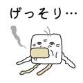 841676603