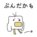 841676605