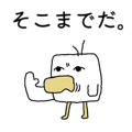 841676607